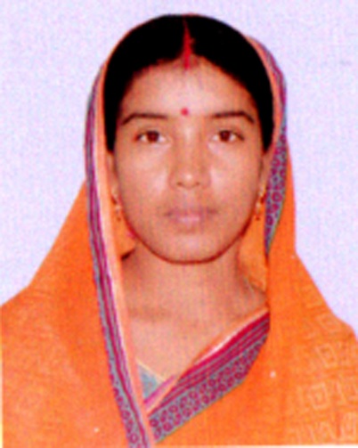 Teacher Photo